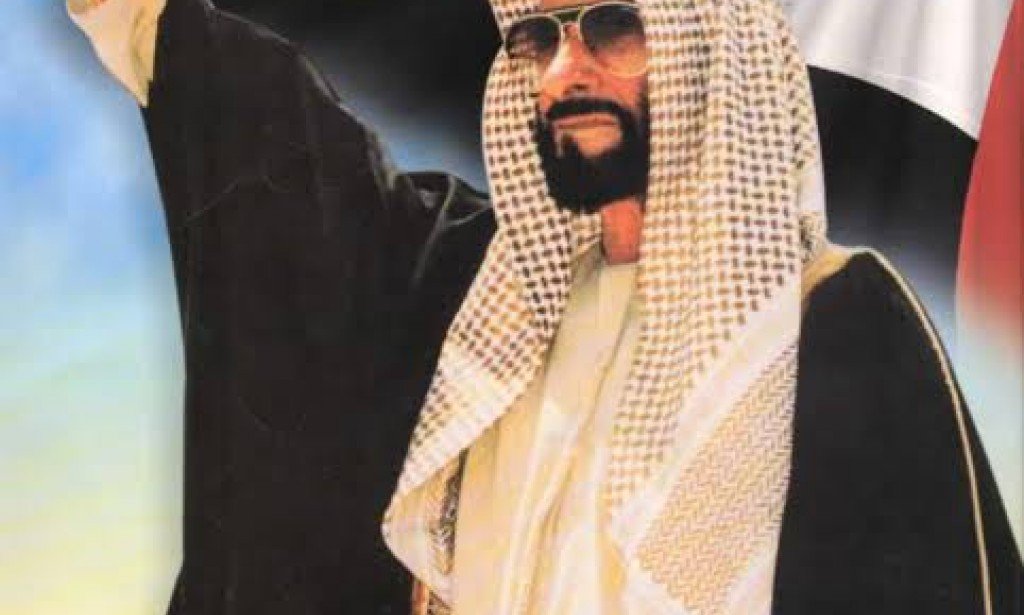 الشيخ زايد صنع حضارة بلد