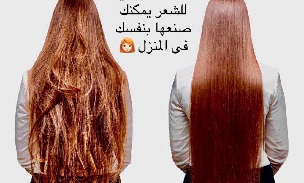 عمل قناع بروتين للشعر في المنزل بطريقة سهلة 👩🏻‍🦰