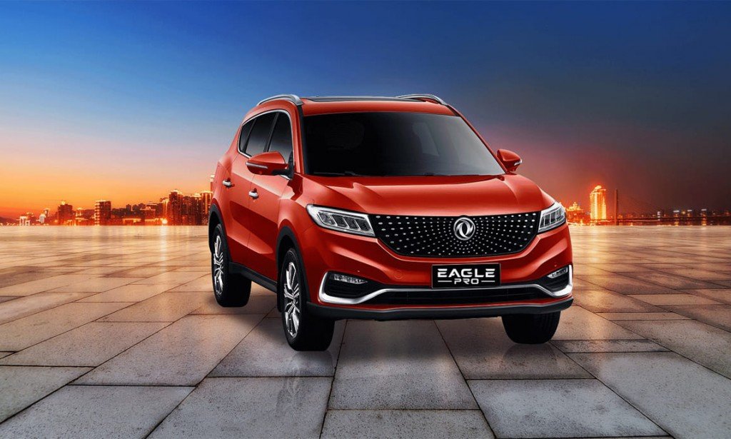 سعر ومواصفات إيجل برو موديل 2022