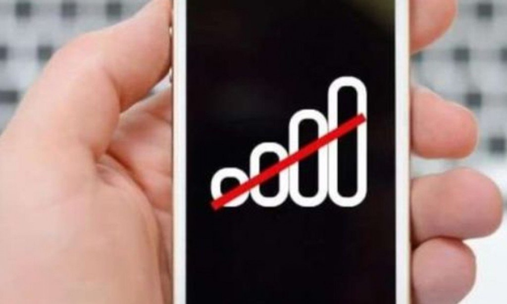 مشكلة الشبكة مش شغاله ما الحل  ؟