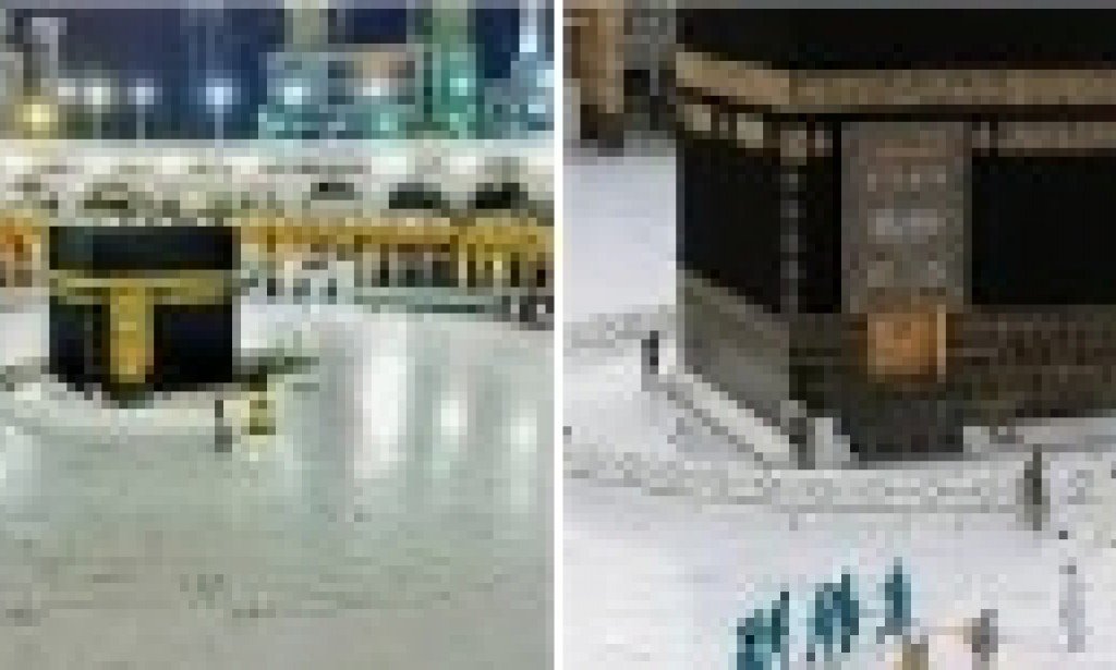 فضل الاشهر الحرم/سبحان الله