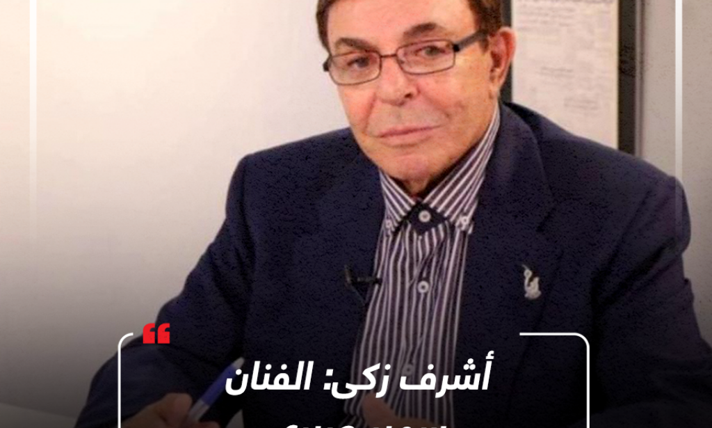 عااااجل اصابة الفنان سمير صبرى بوعكه صحيه