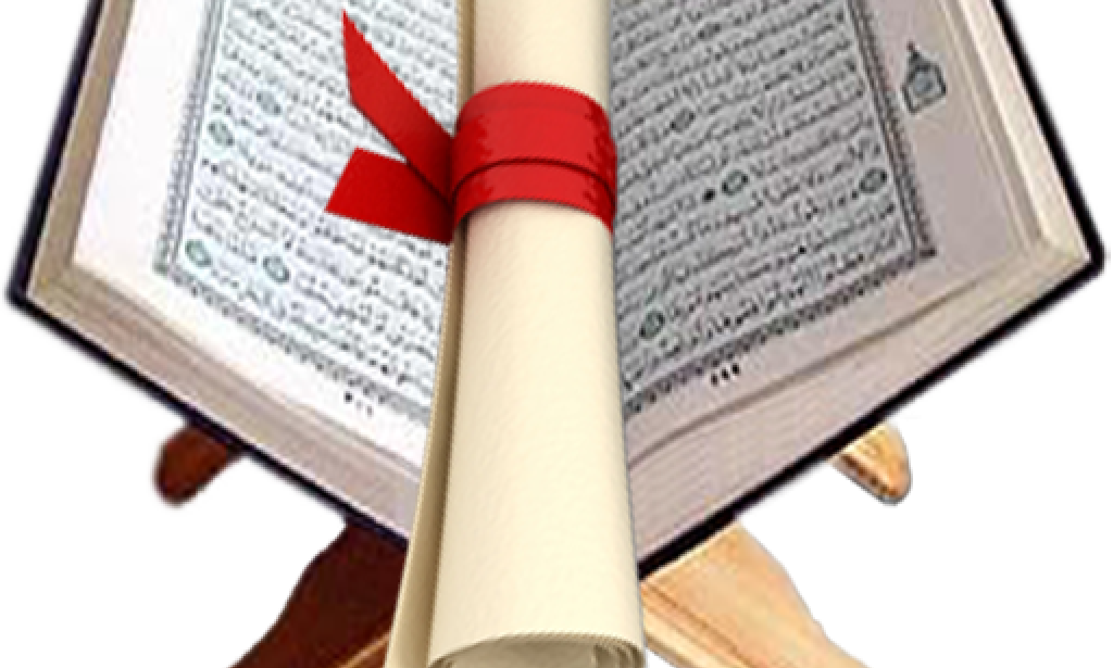 افضل تطبيقات لتحفيظ القرآن الكريم بالصورة والصوت والتسميع