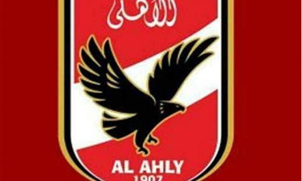 موسيماني يحسم موقف كريم فؤاد هل سيتمكن من المشاركة في مباراة المريخ السوداني.