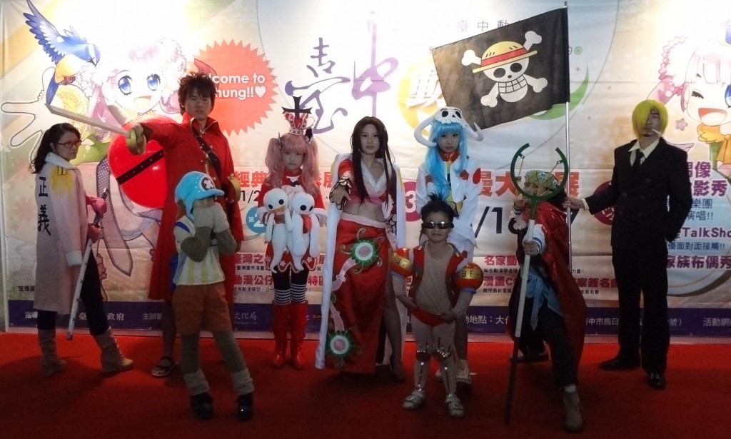 One Piece : A new member after Onigashima Arc