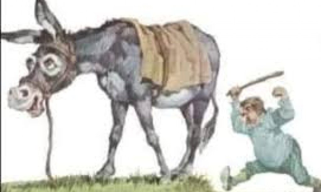 الشخصية الفهلوية