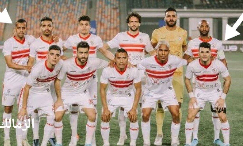 موعد مباراه فريق الزمالك و ساجرادا اليوم في دوري ابطال افريقيا