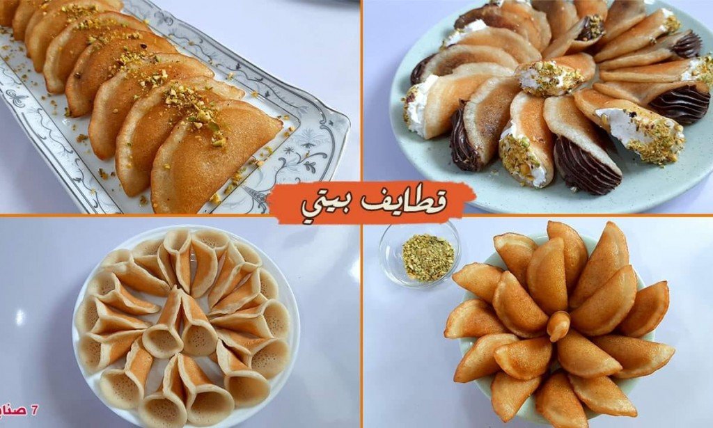 طريقة عمل القطايف فى المنزل باقل المكونات