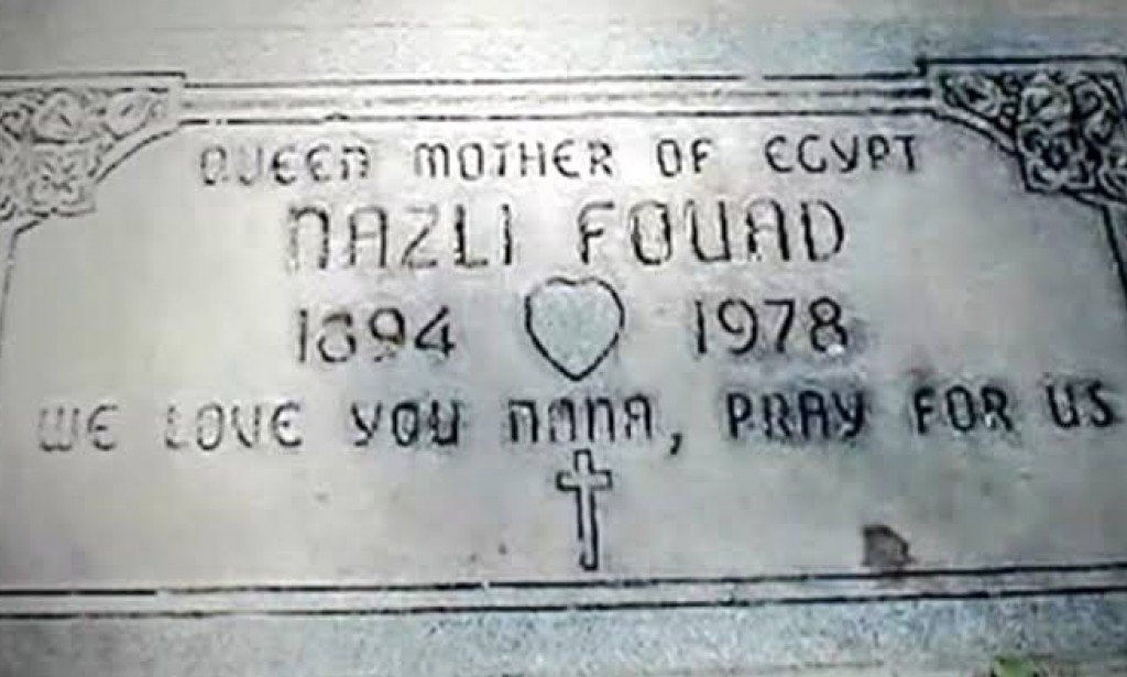 تقلبات و صعوبات في حياة الملكة نازلي