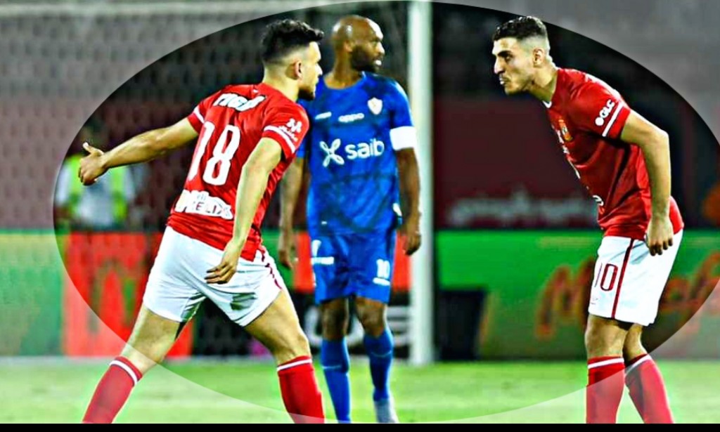 كأس مصر: كل ما تريد معرفته عن مباراة الأهلي والزمالك