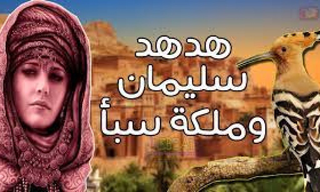 أسلوب المحاورة في القرآن الكريم ……..(1)