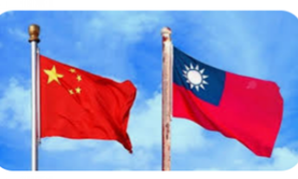 ( 1) The crisis between China and Taiwan