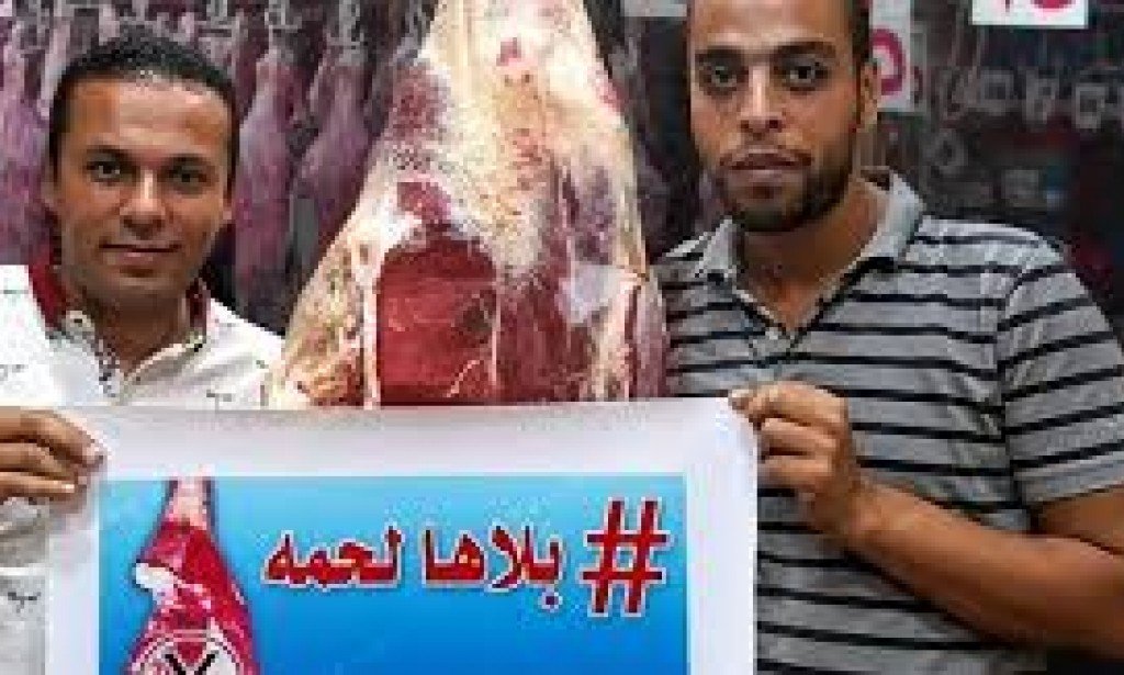 طرائف فنون الرد  (  1  )