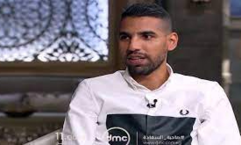 مؤمن زكريا مع صاحبة السعادة