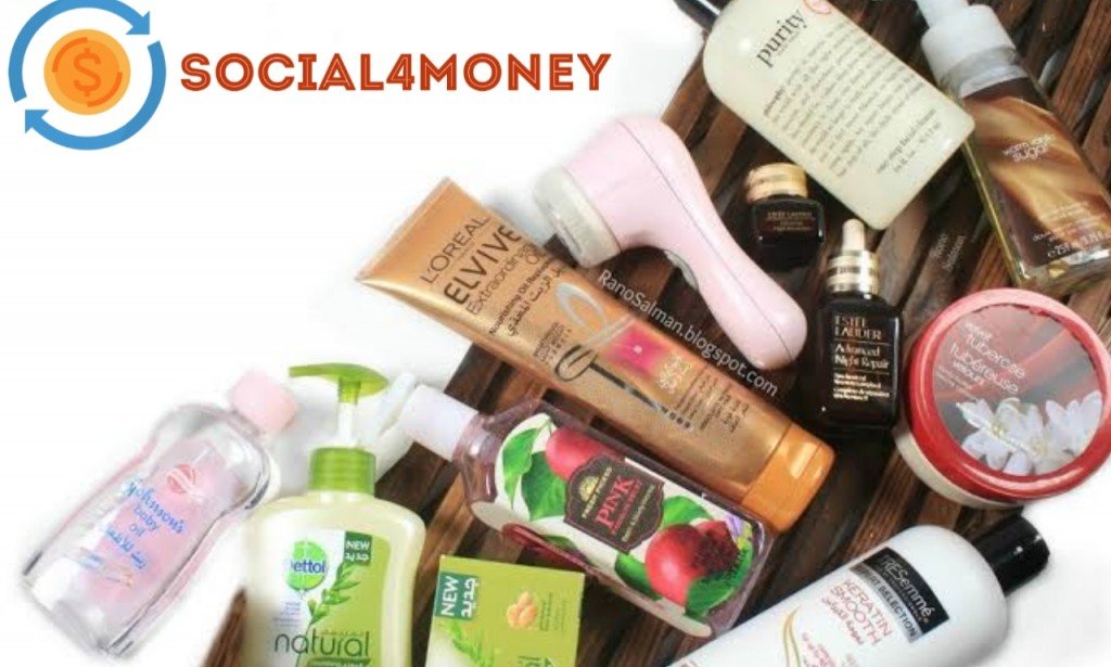 منتجات العناية بالبشرة الدهنية واسعارها