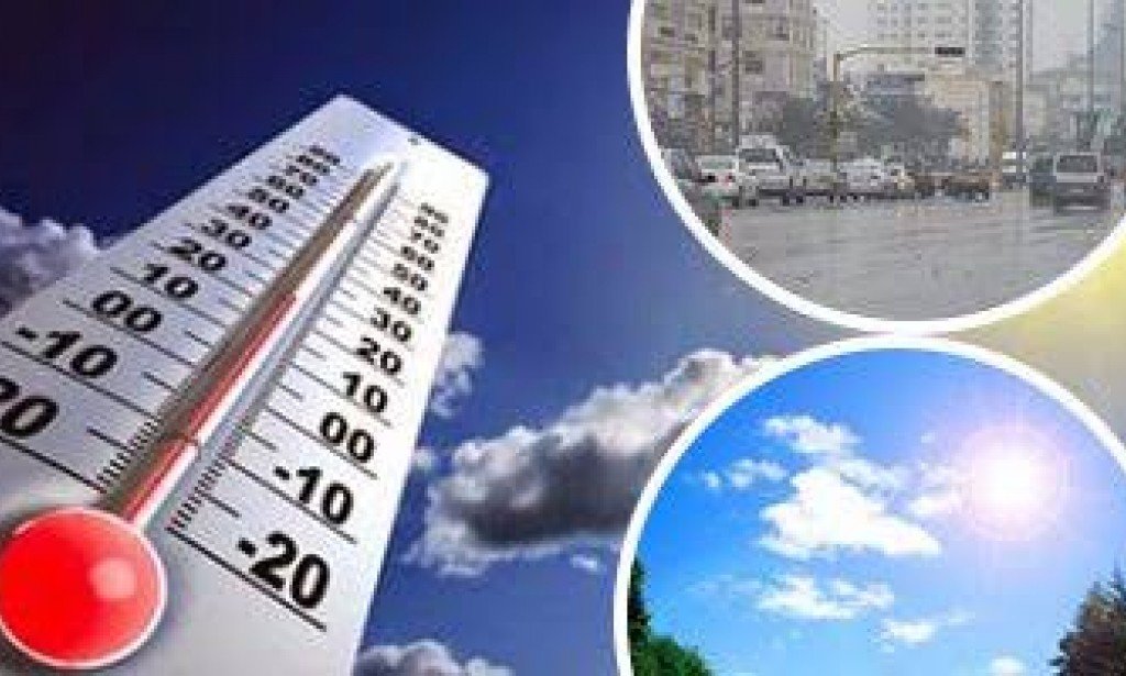 طقس اليوم الاثنين 28 سبتمبر 2022 في مصر