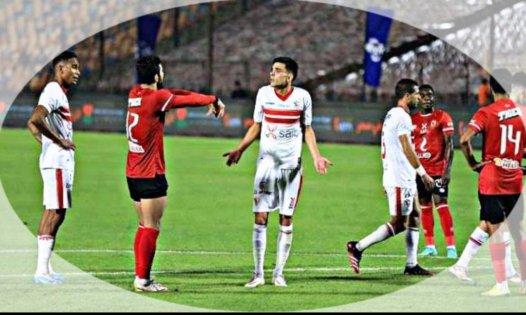 موعد بدايه الدوري المصري 2022-2023