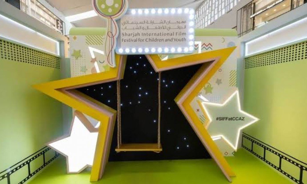 مهرجان الشارقة السينمائي الدولي مساء الإثنين