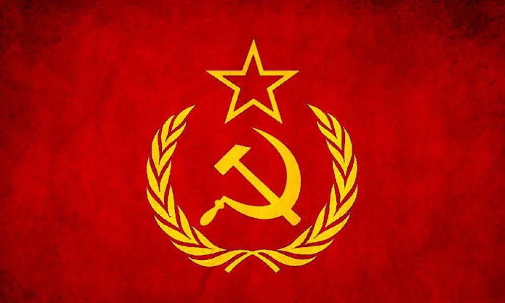 الاتحاد السوفييتي