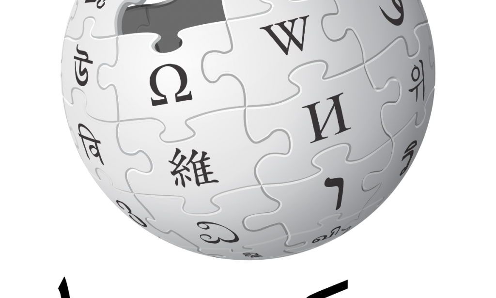 اعرض بلادي على ويكيبيديا "شبكة القراءة تشجع" الكتابة المتعمدة "في المغرب