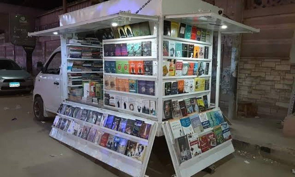 مكتبة السيارات المتنقلة