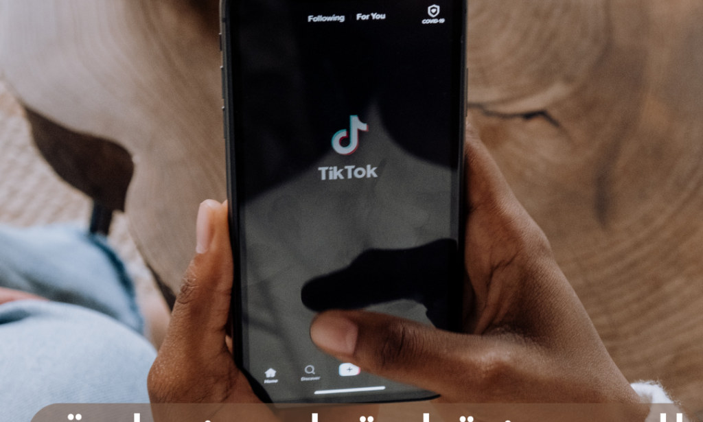طريقة الربح من تيك توك