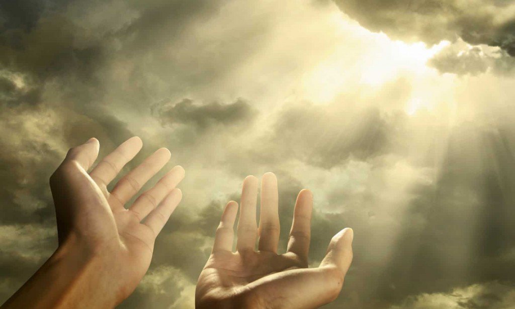 ابشر رؤي تدل علي استجابة الدعاء