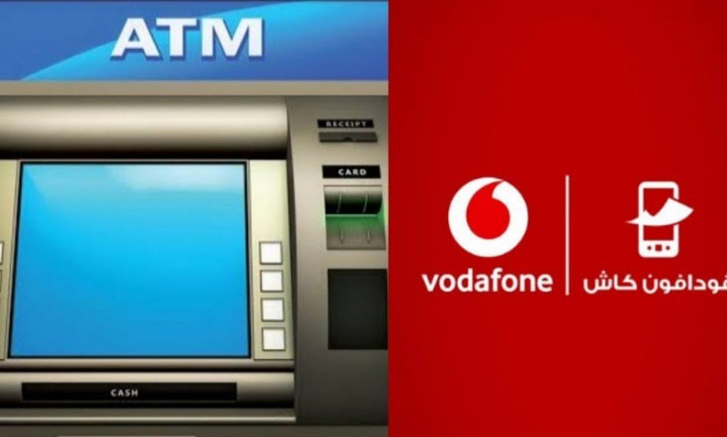 رسوم سحب فودافون كاش من atm 2024 atm بعد اخر تحديث