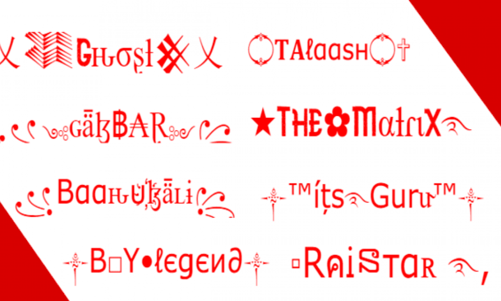 أجدد القاب فري فاير 2023 - مزخرفة ومرعبة وقوية