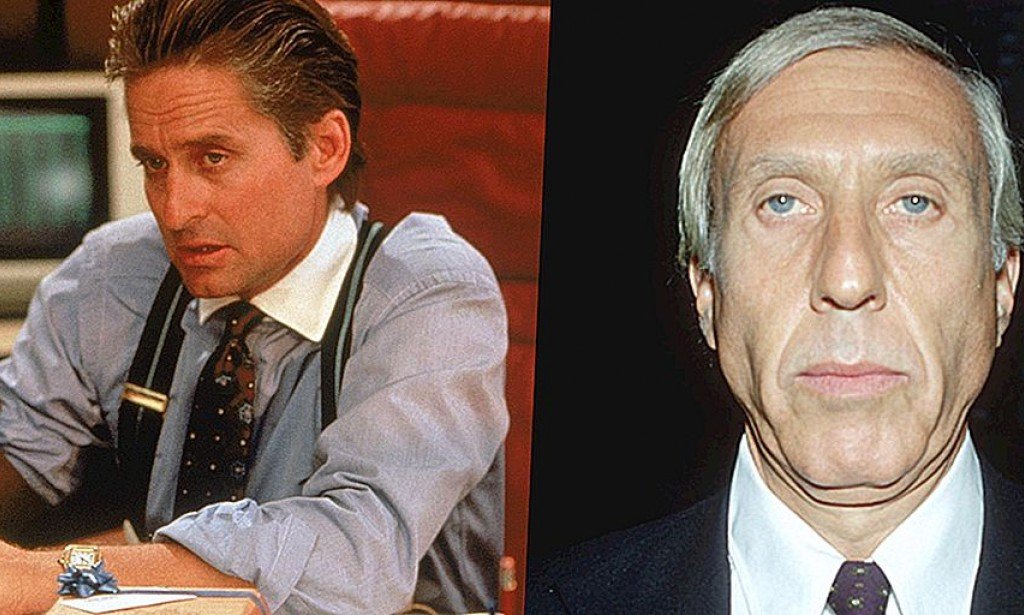 حقائق غير معروفة عن "وول ستريت"