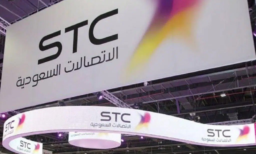 كيف احصل على رصيد مجاني سوا 30 الطريقة الجديدة