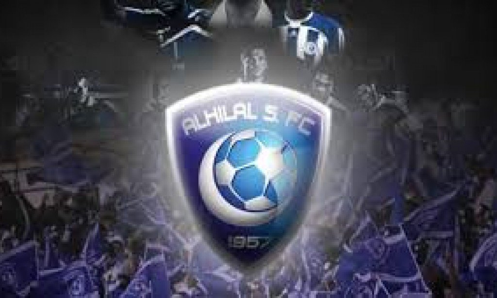 نادى الهلال السعودى وابرز الاخبار عنه