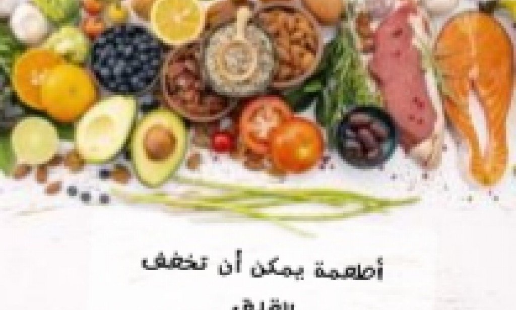 أطعمة يمكن أن تخفف القلق