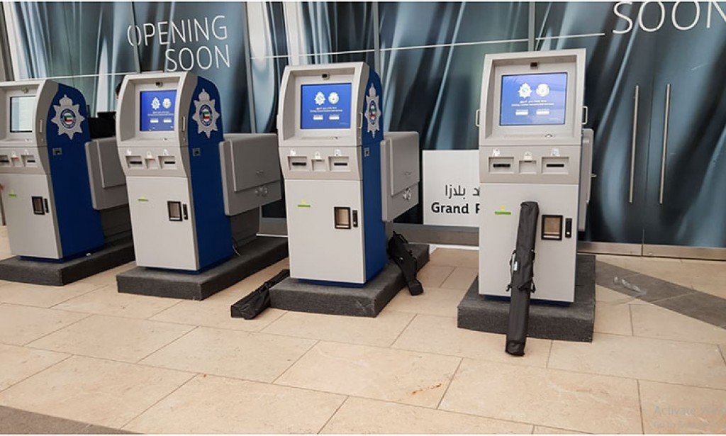 شروط استخراج رخصة القيادة بالكويت للوافدين 2024