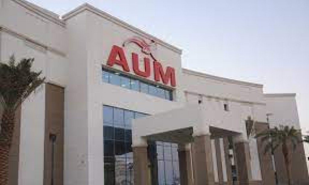نسب قبول جامعة aum وأهم تخصصات جامعة aum في الكويت