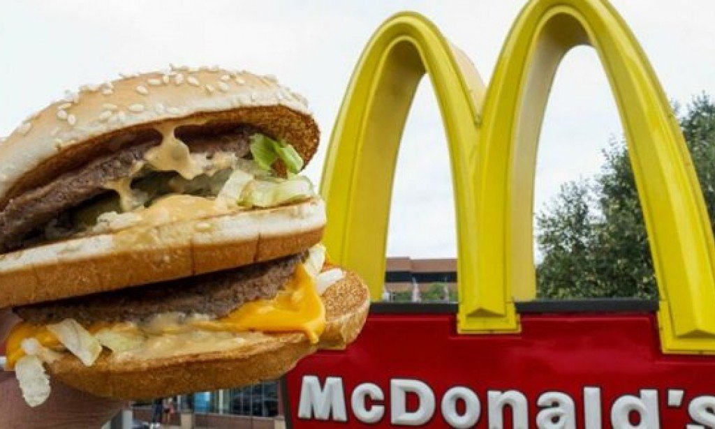 رقم ماكدونالدز الجهراء