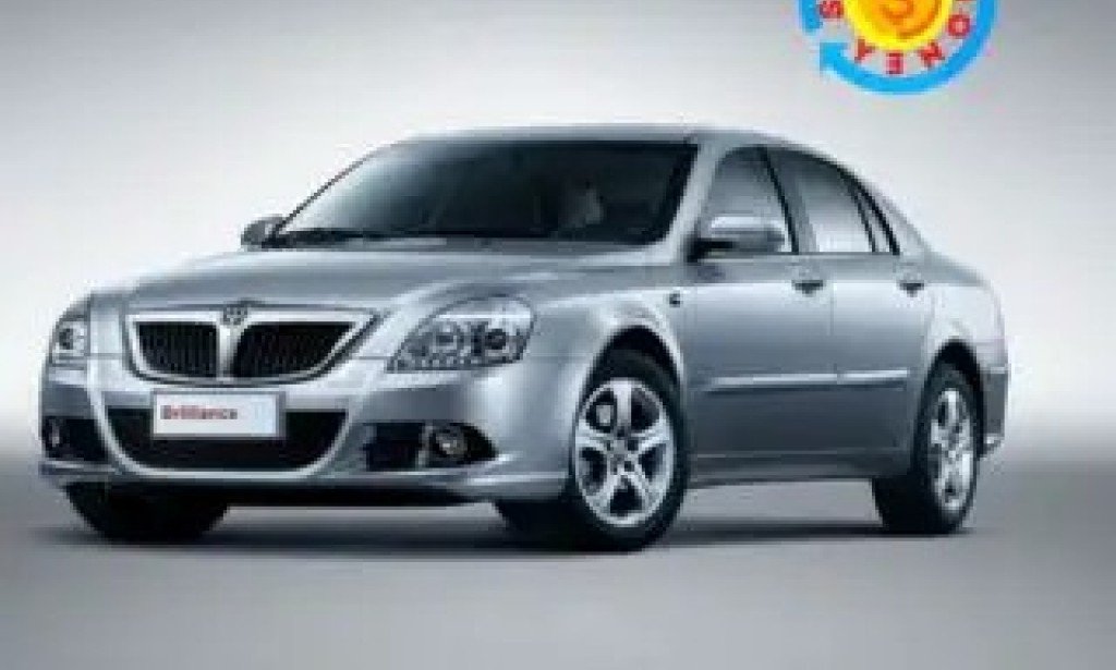 عيوب بريليانس جالينا 2007 اتوماتيك