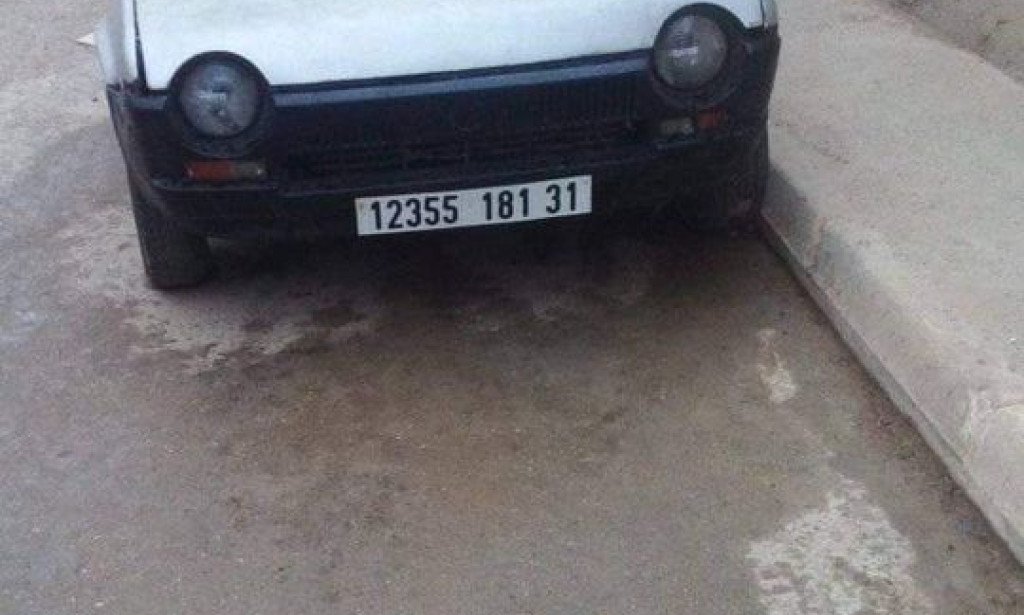 مميزات وعيوب سيارة فيات ريتمو