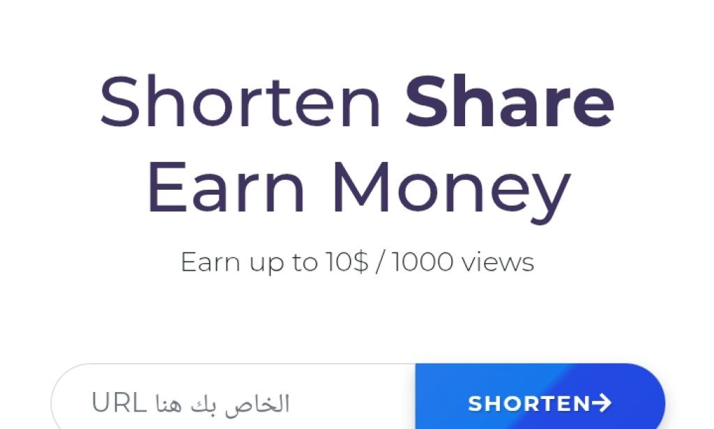 شرح موقع الربح من اختصار الروابط url-cut