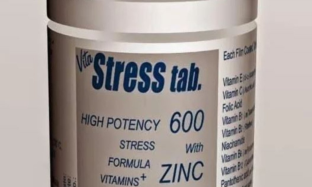 تجربتي مع فيتا سترس | دواعي الاستعمال والاثار الجانبية